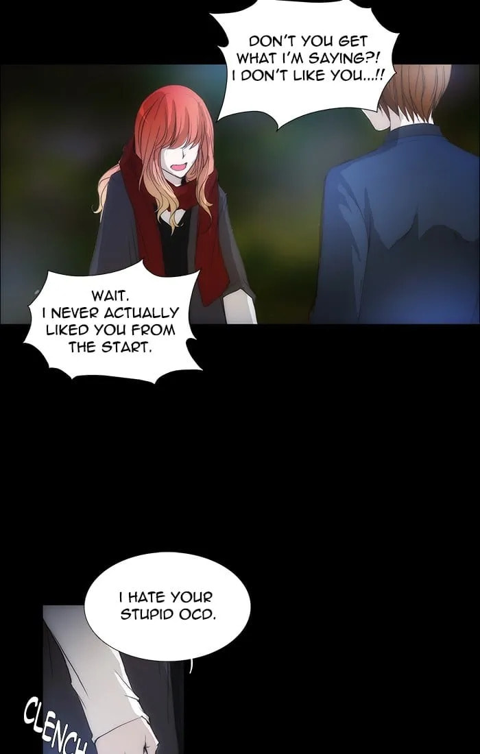 Read unTouchable chapter 119 image 7 on Lezhin