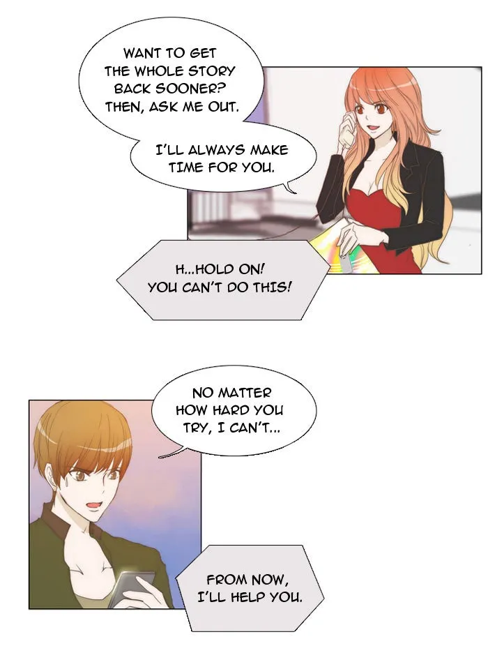 Read unTouchable chapter 12 image 16 on Lezhin