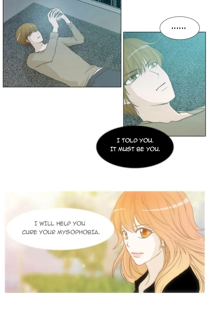 Read unTouchable chapter 12 image 19 on Lezhin