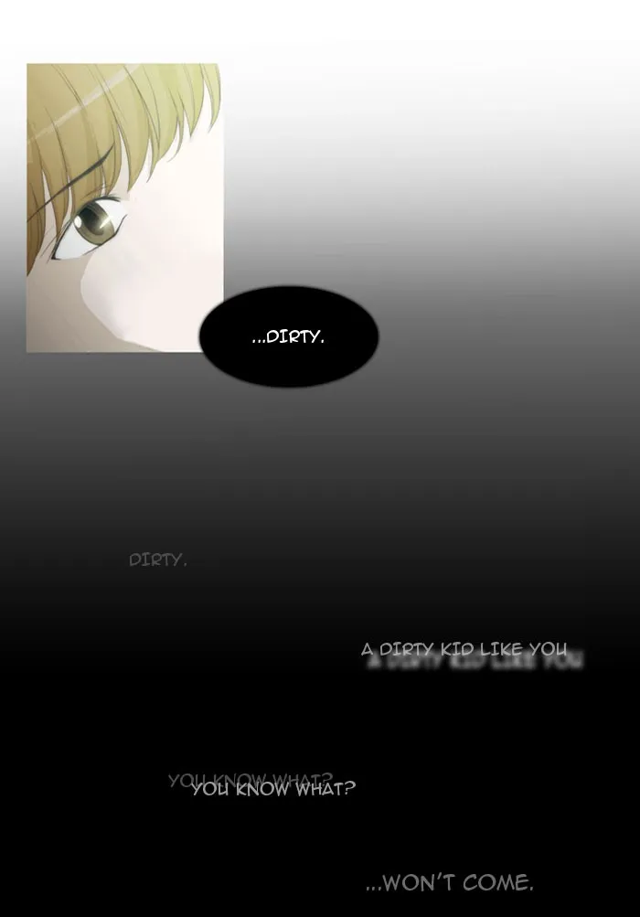 Read unTouchable chapter 12 image 20 on Lezhin