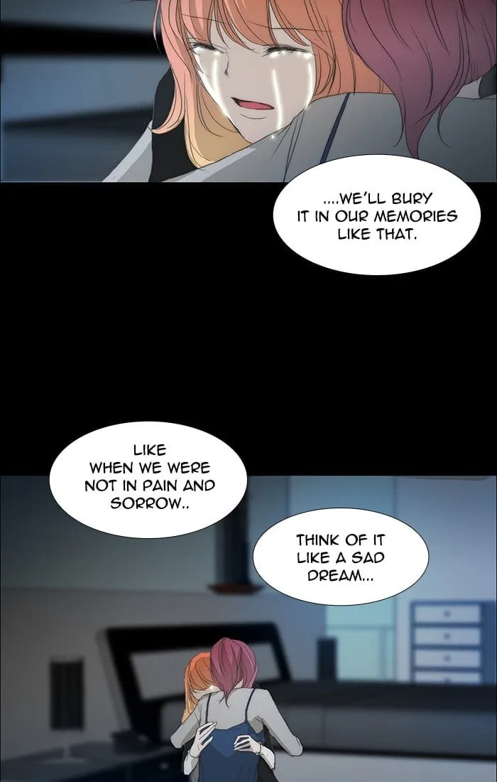Read unTouchable chapter 120 image 15 on Lezhin