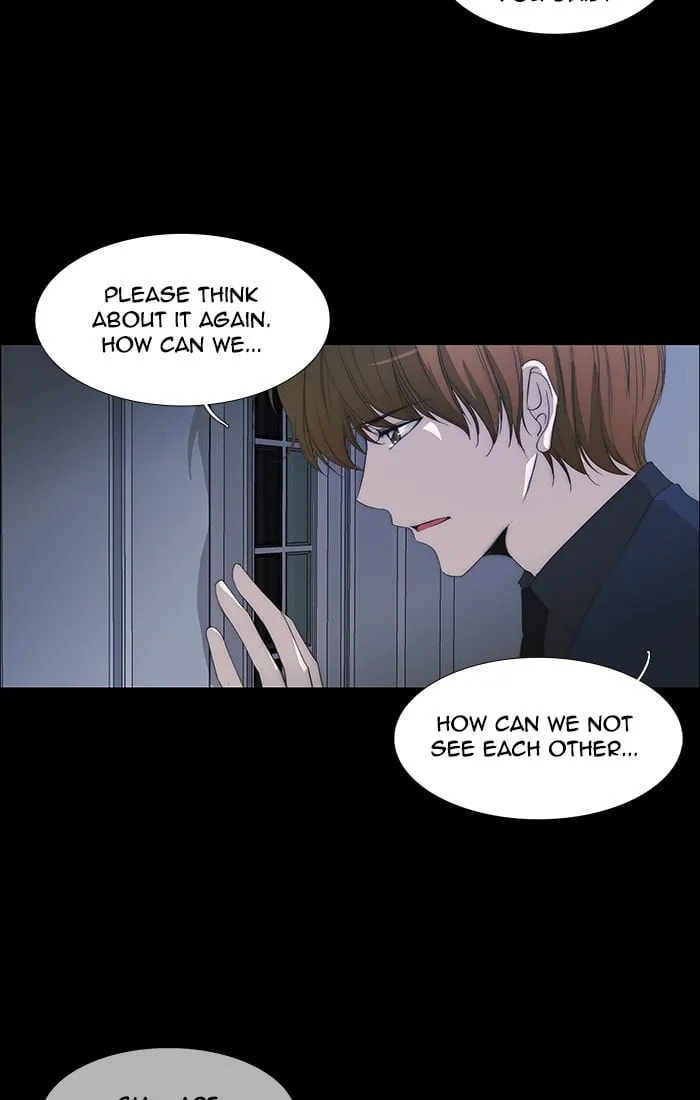 Read unTouchable chapter 120 image 2 on Lezhin
