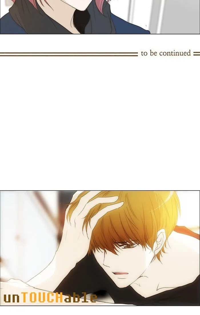 Read unTouchable chapter 120 image 42 on Lezhin