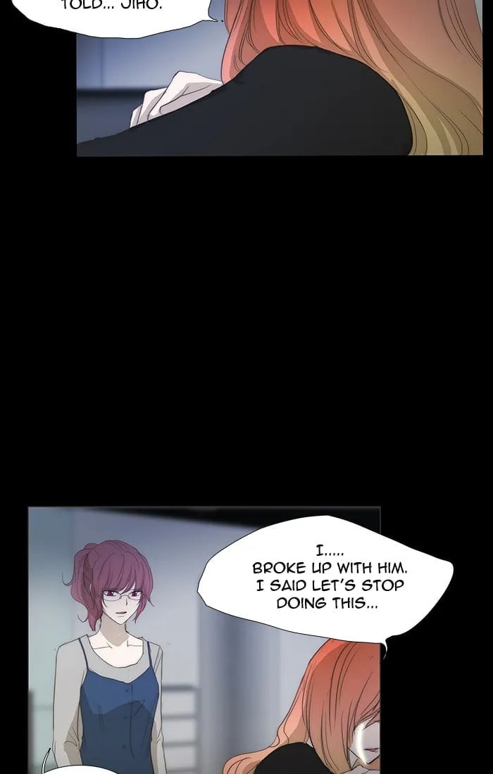 Read unTouchable chapter 120 image 9 on Lezhin