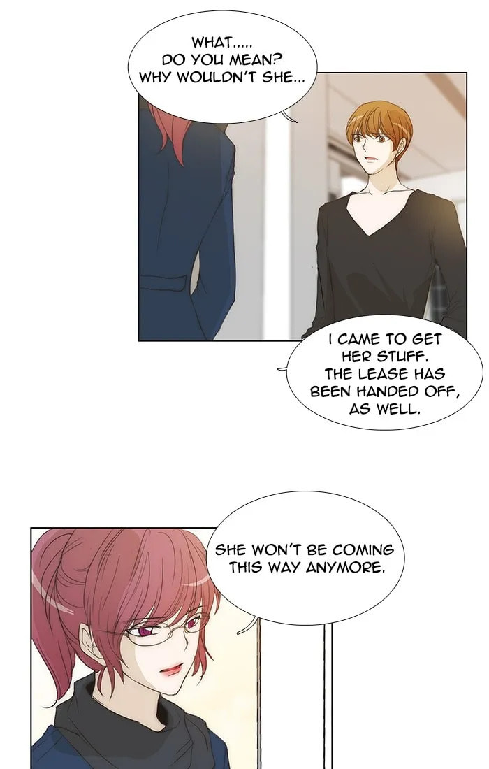 Read unTouchable chapter 121 image 1 on Lezhin