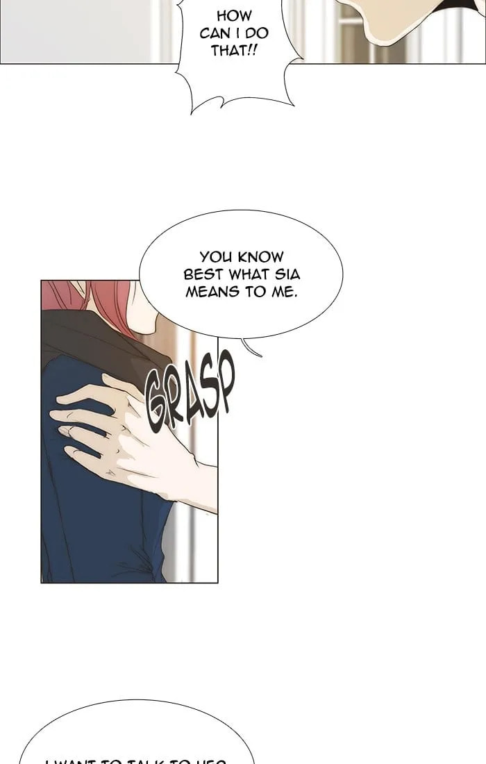 Read unTouchable chapter 121 image 11 on Lezhin