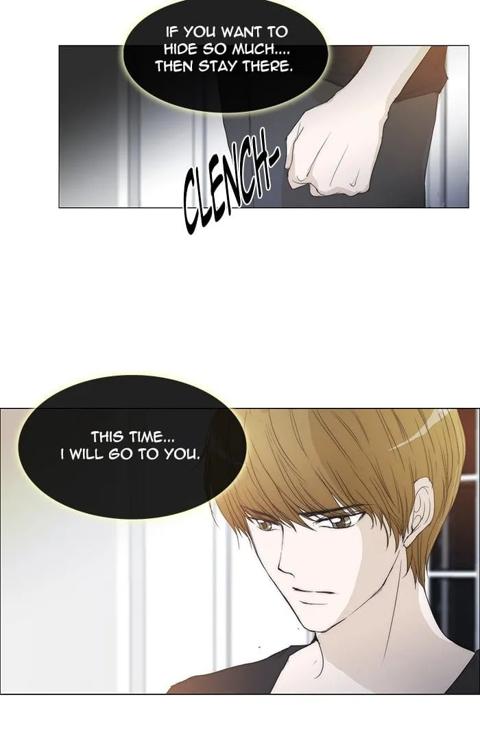 Read unTouchable chapter 121 image 27 on Lezhin