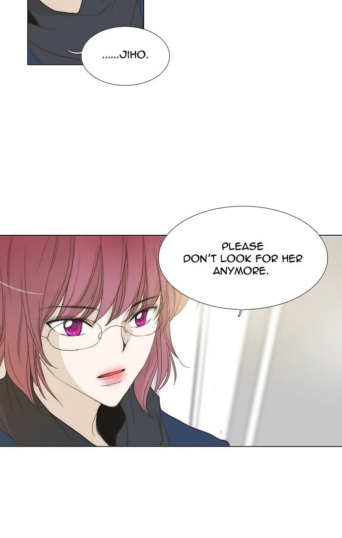 Read unTouchable chapter 121 image 4 on Lezhin