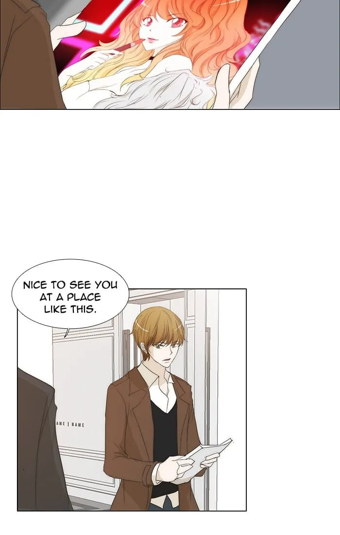 Read unTouchable chapter 121 image 42 on Lezhin
