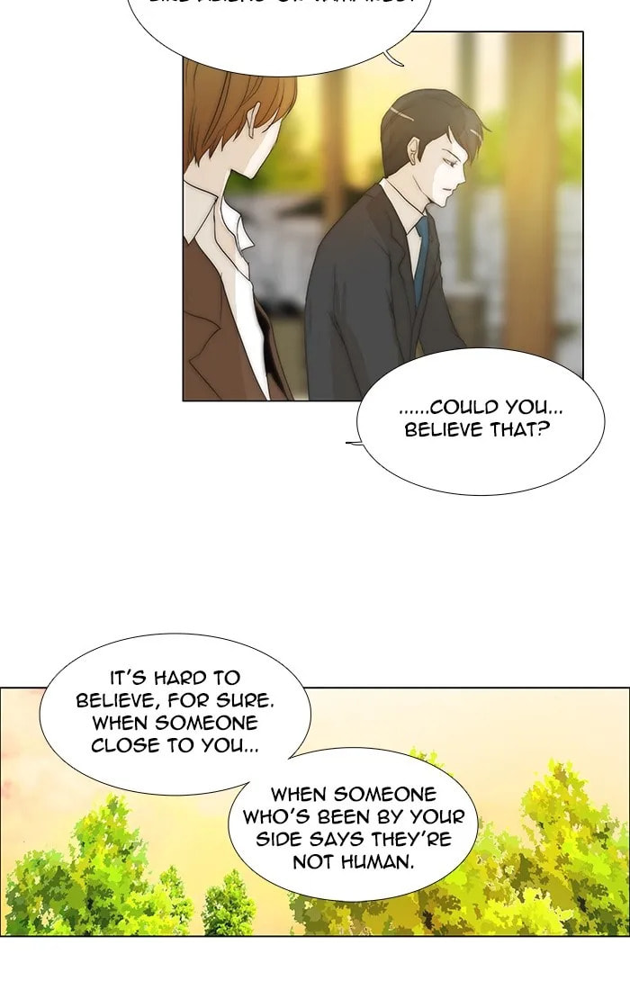 Read unTouchable chapter 122 image 13 on Lezhin