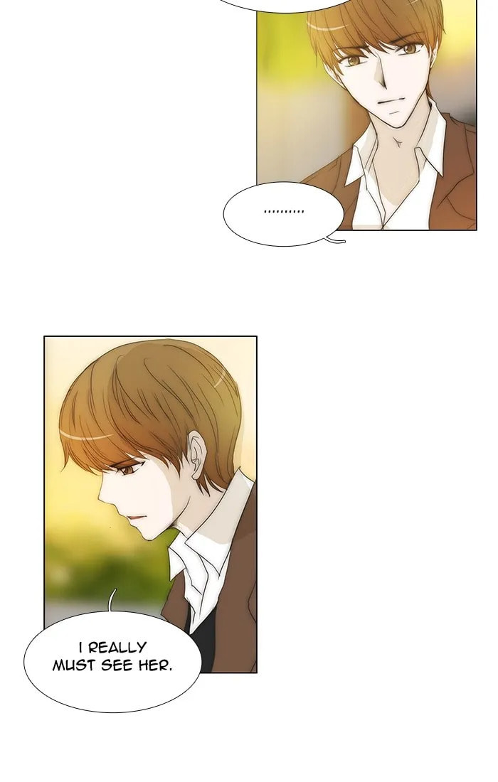 Read unTouchable chapter 122 image 15 on Lezhin
