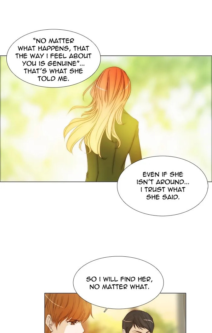 Read unTouchable chapter 122 image 16 on Lezhin