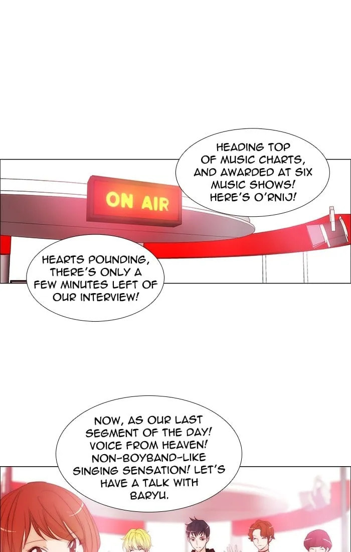 Read unTouchable chapter 122 image 21 on Lezhin