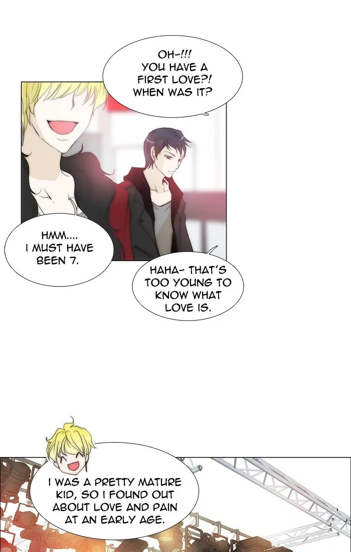 Read unTouchable chapter 122 image 23 on Lezhin