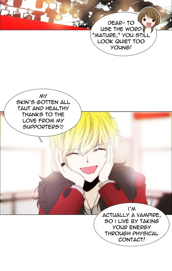 Read unTouchable chapter 122 image 24 on Lezhin