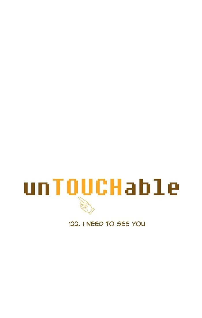 Read unTouchable chapter 122 image 3 on Lezhin