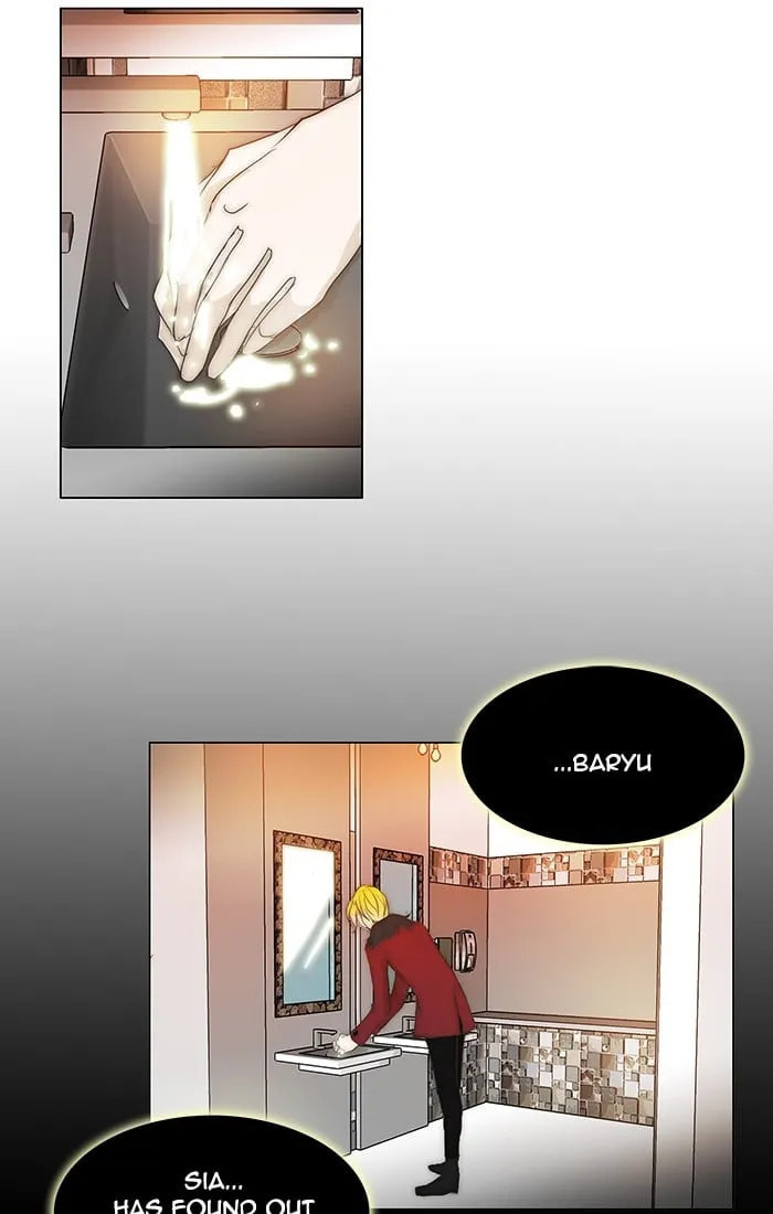 Read unTouchable chapter 122 image 31 on Lezhin