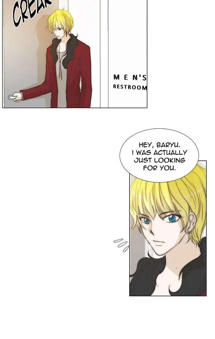 Read unTouchable chapter 122 image 39 on Lezhin