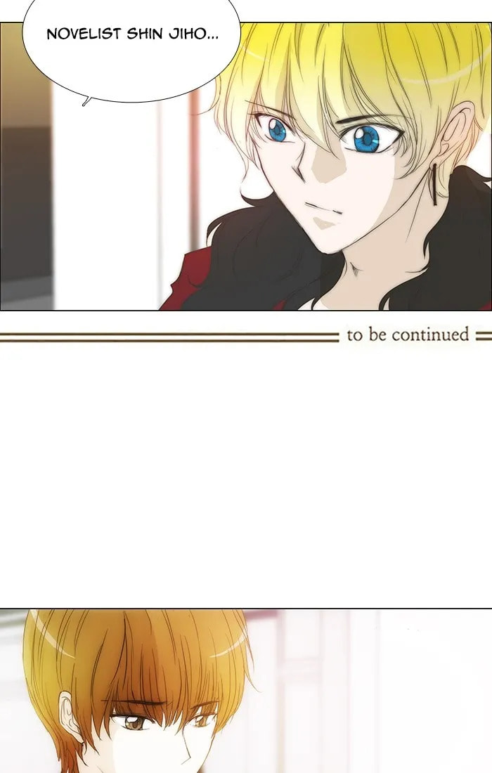 Read unTouchable chapter 122 image 42 on Lezhin