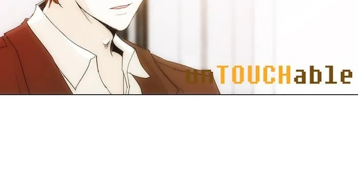 Read unTouchable chapter 122 image 43 on Lezhin