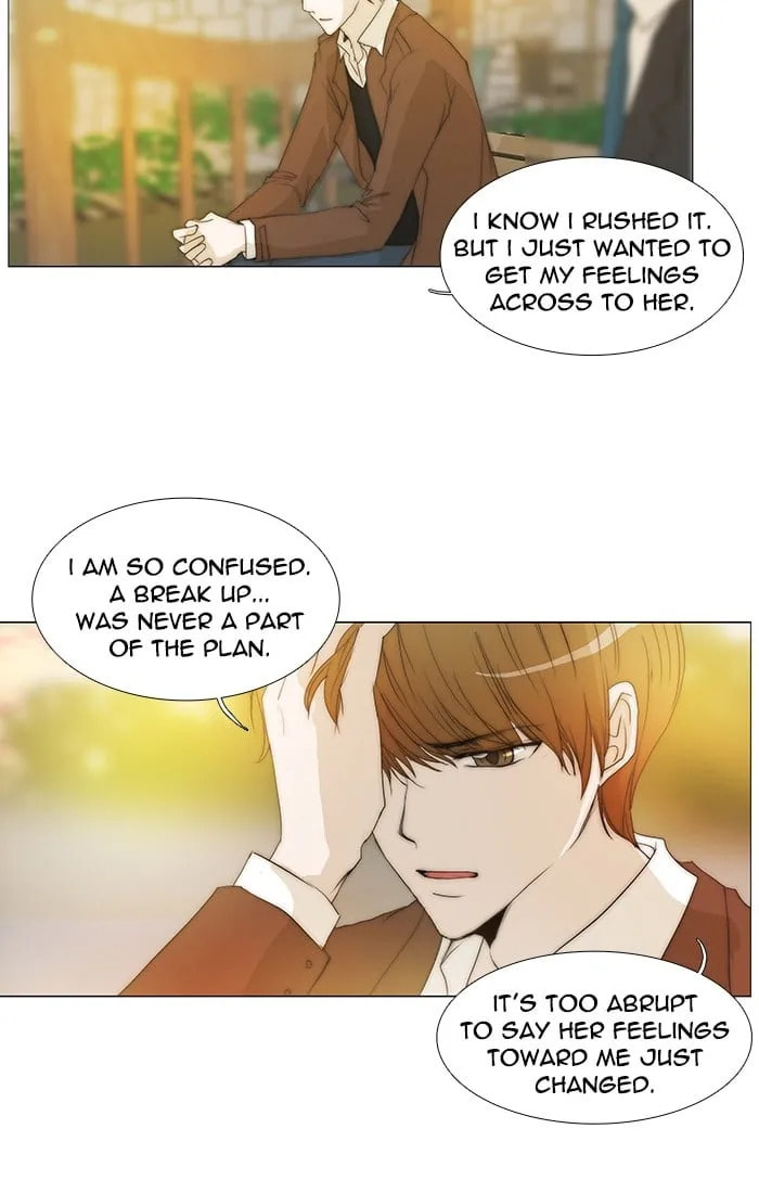 Read unTouchable chapter 122 image 8 on Lezhin