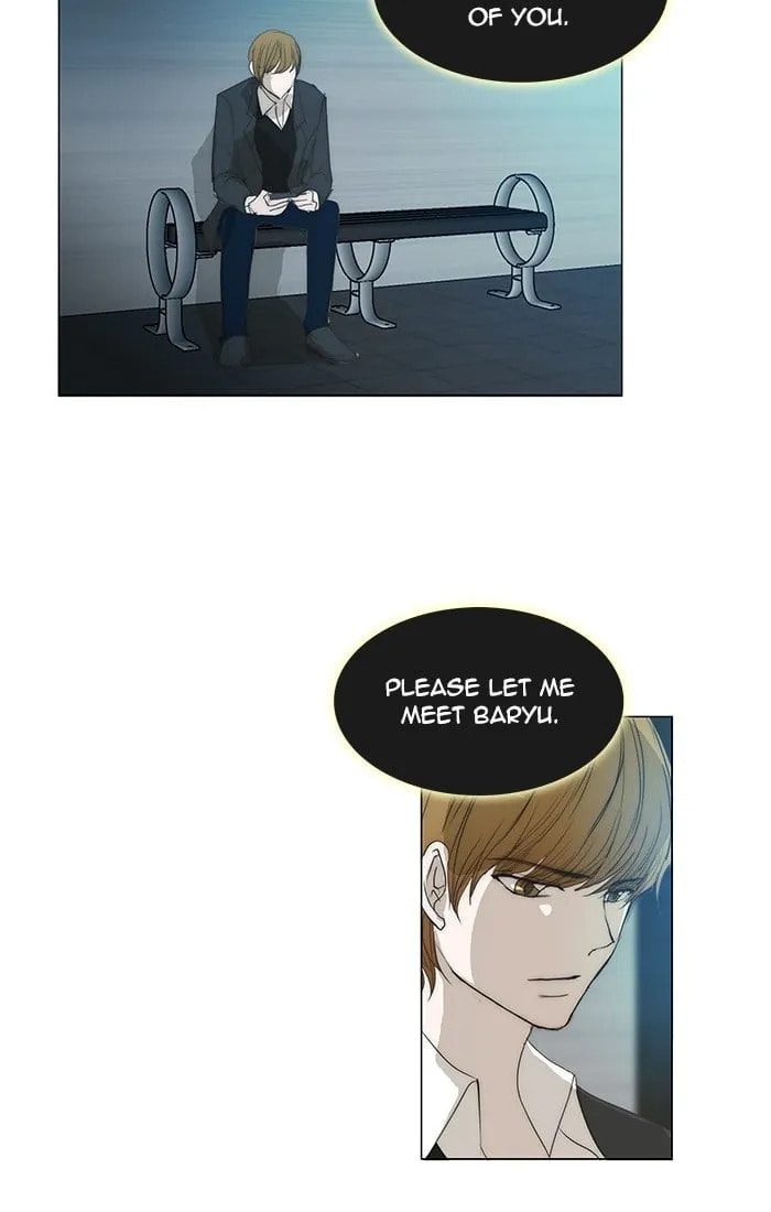 Read unTouchable chapter 123 image 1 on Lezhin