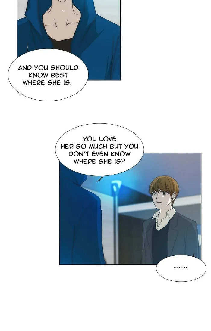 Read unTouchable chapter 123 image 14 on Lezhin