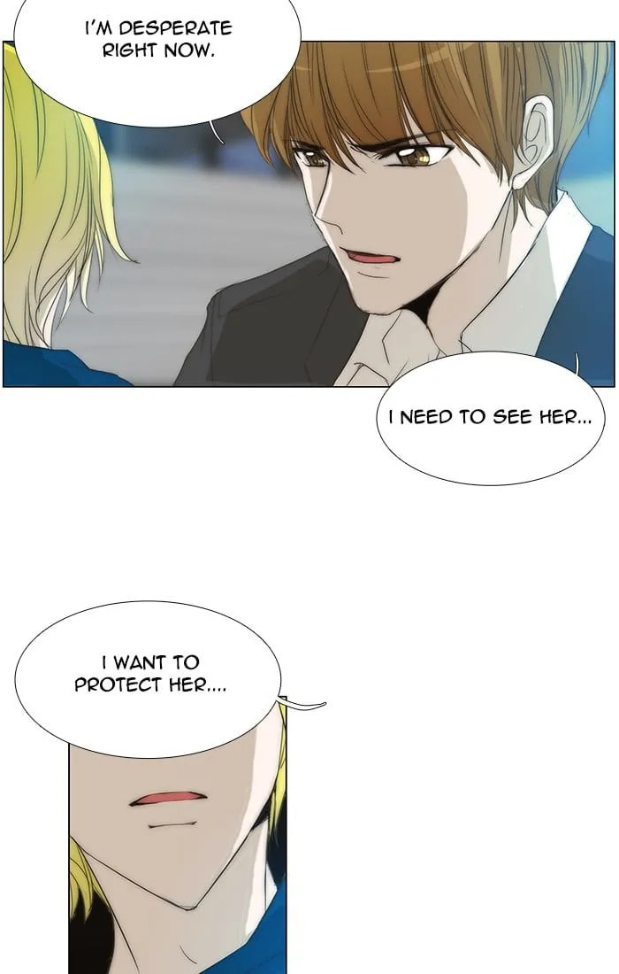 Read unTouchable chapter 123 image 24 on Lezhin