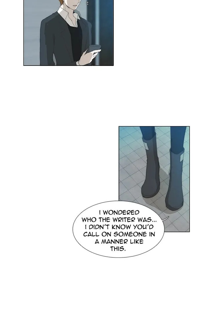 Read unTouchable chapter 123 image 3 on Lezhin