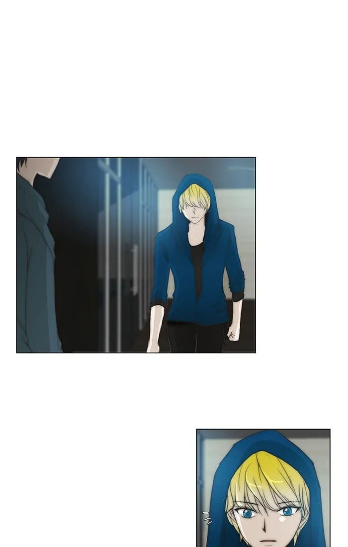 Read unTouchable chapter 123 image 32 on Lezhin