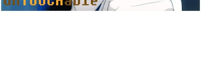 Read unTouchable chapter 123 image 44 on Lezhin
