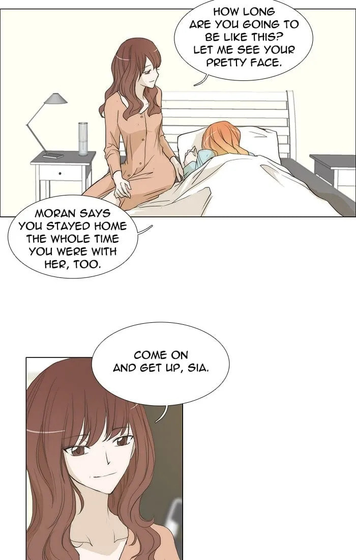 Read unTouchable chapter 124 image 2 on Lezhin