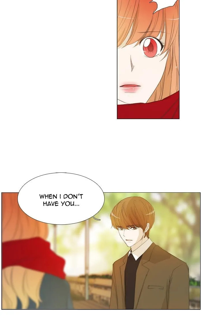 Read unTouchable chapter 124 image 27 on Lezhin