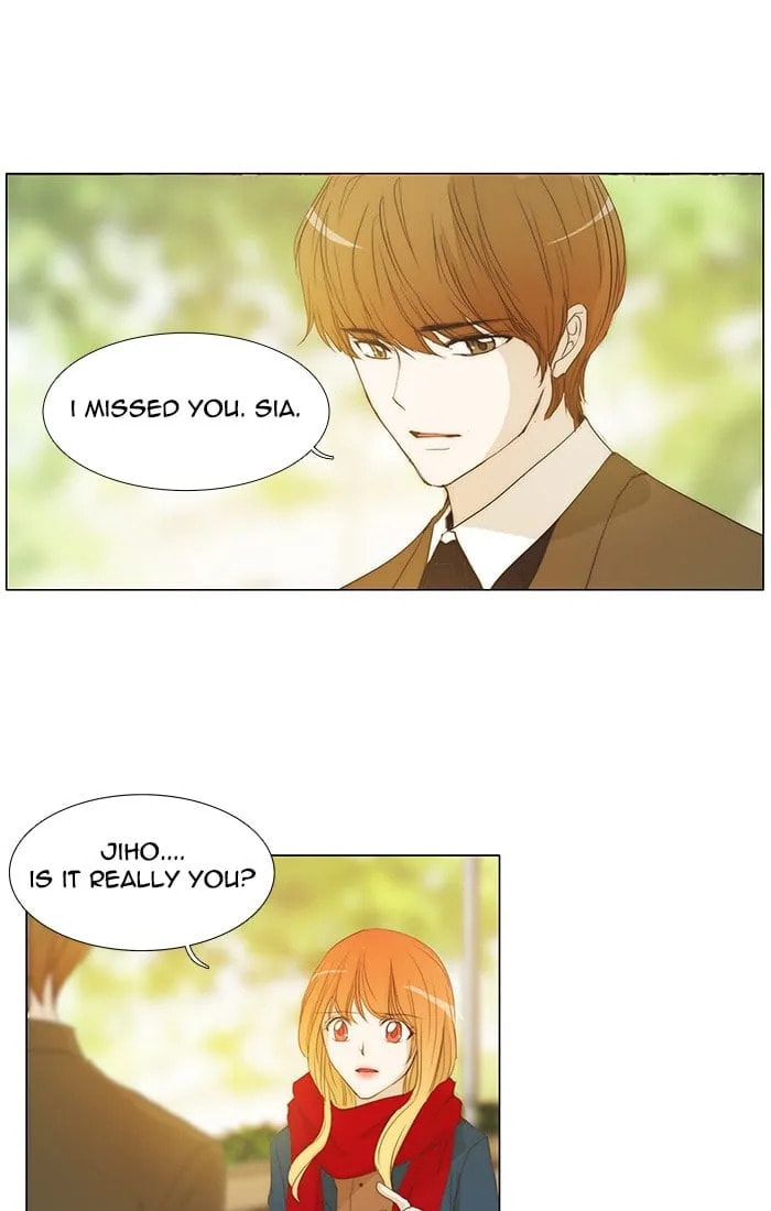 Read unTouchable chapter 124 image 28 on Lezhin