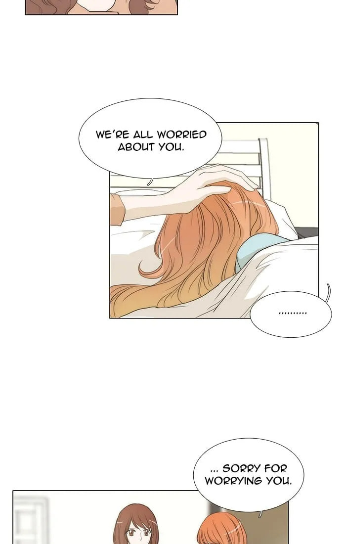 Read unTouchable chapter 124 image 3 on Lezhin
