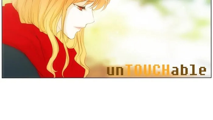 Read unTouchable chapter 124 image 47 on Lezhin