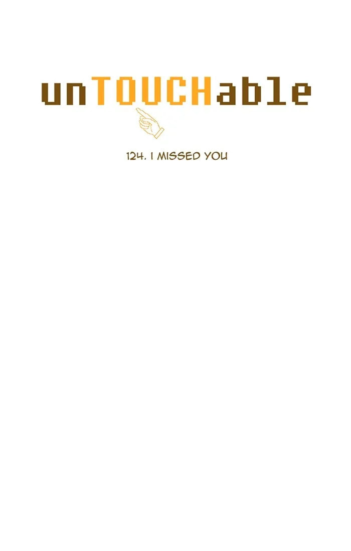 Read unTouchable chapter 124 image 6 on Lezhin