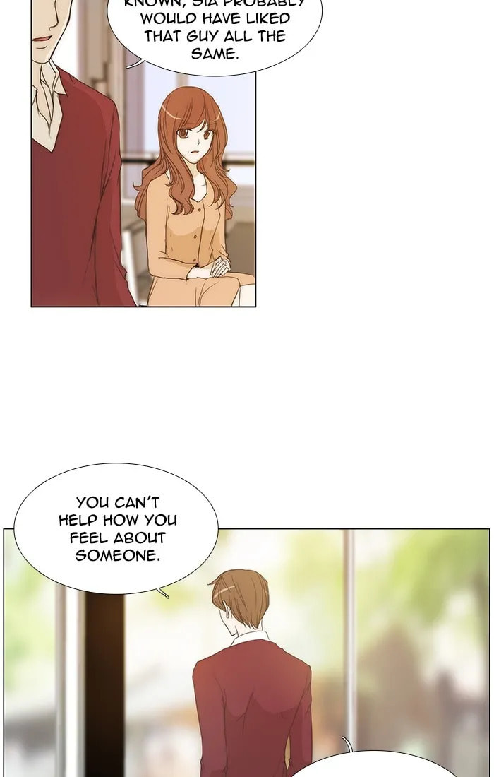 Read unTouchable chapter 124 image 9 on Lezhin