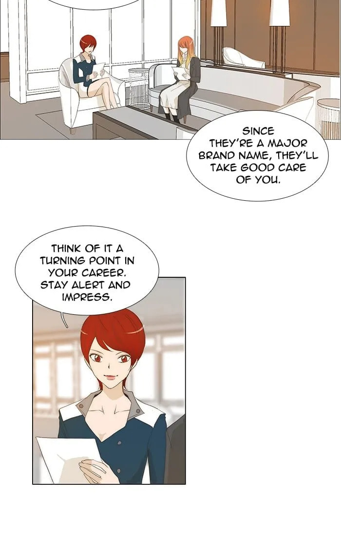 Read unTouchable chapter 125 image 1 on Lezhin