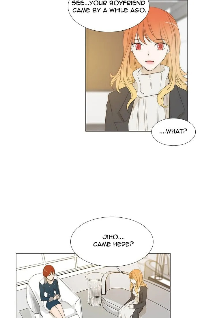 Read unTouchable chapter 125 image 10 on Lezhin