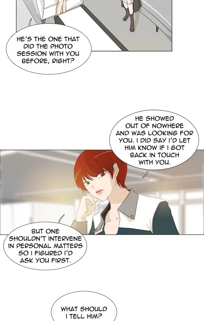 Read unTouchable chapter 125 image 11 on Lezhin