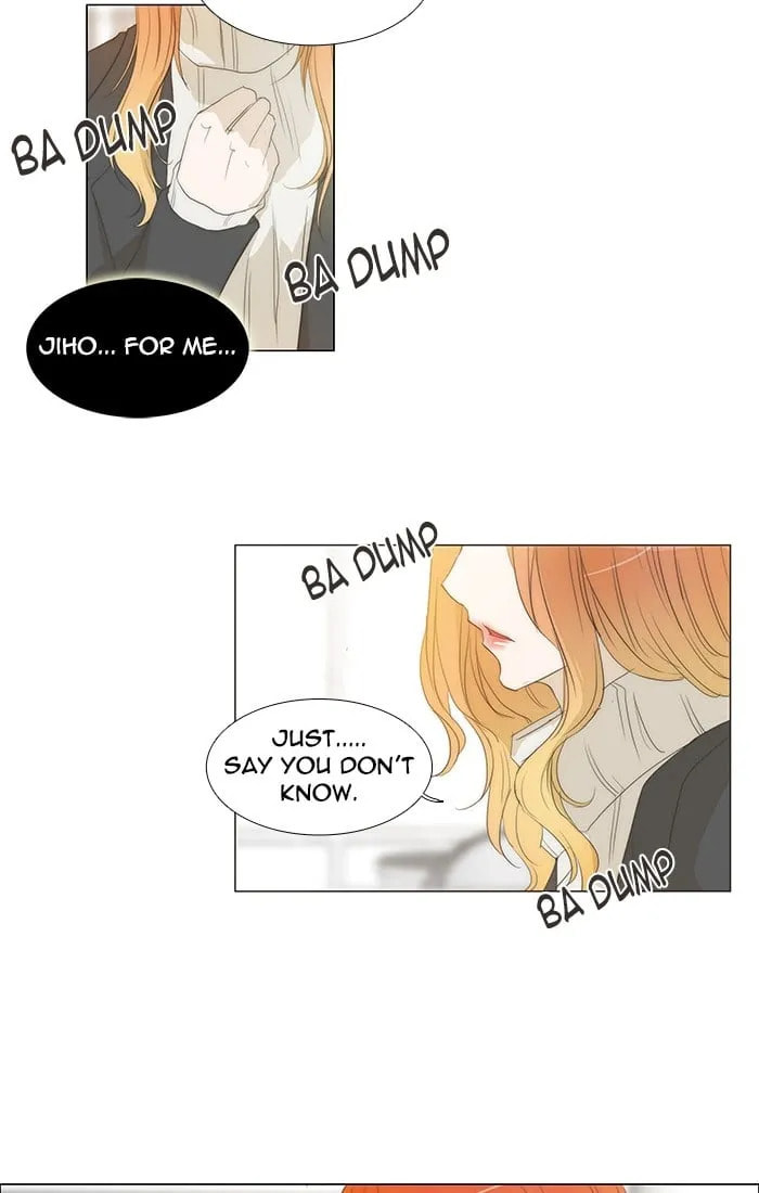 Read unTouchable chapter 125 image 12 on Lezhin
