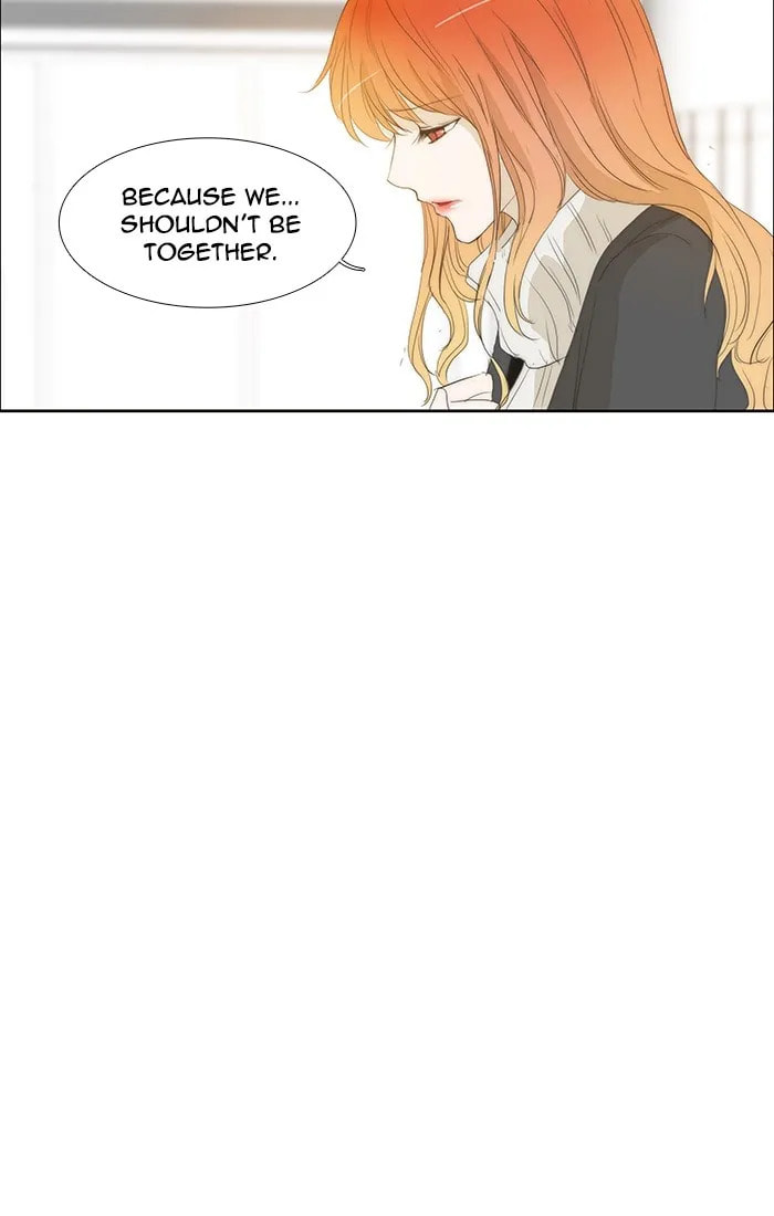 Read unTouchable chapter 125 image 13 on Lezhin