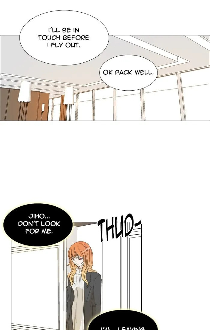 Read unTouchable chapter 125 image 14 on Lezhin