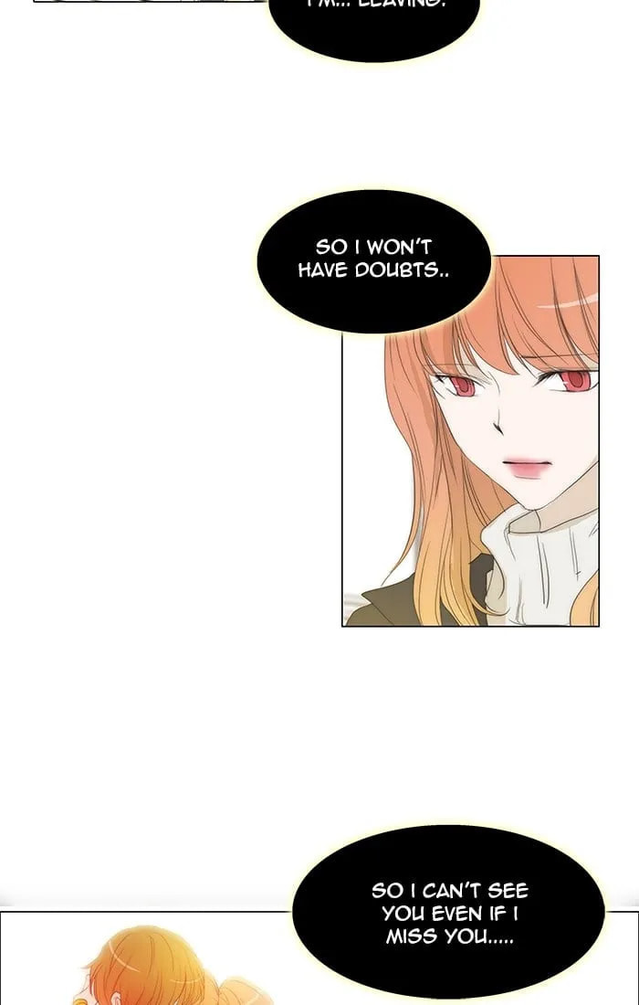 Read unTouchable chapter 125 image 15 on Lezhin