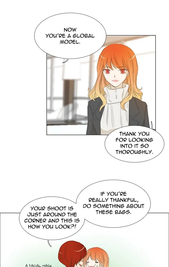 Read unTouchable chapter 125 image 2 on Lezhin