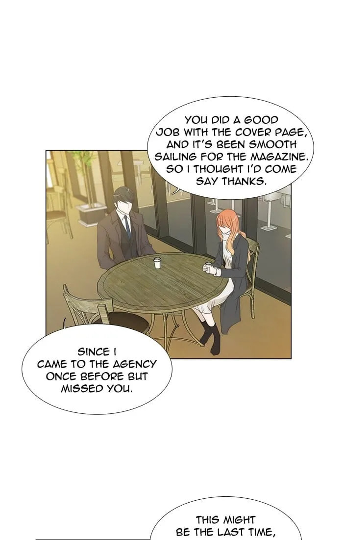 Read unTouchable chapter 125 image 20 on Lezhin