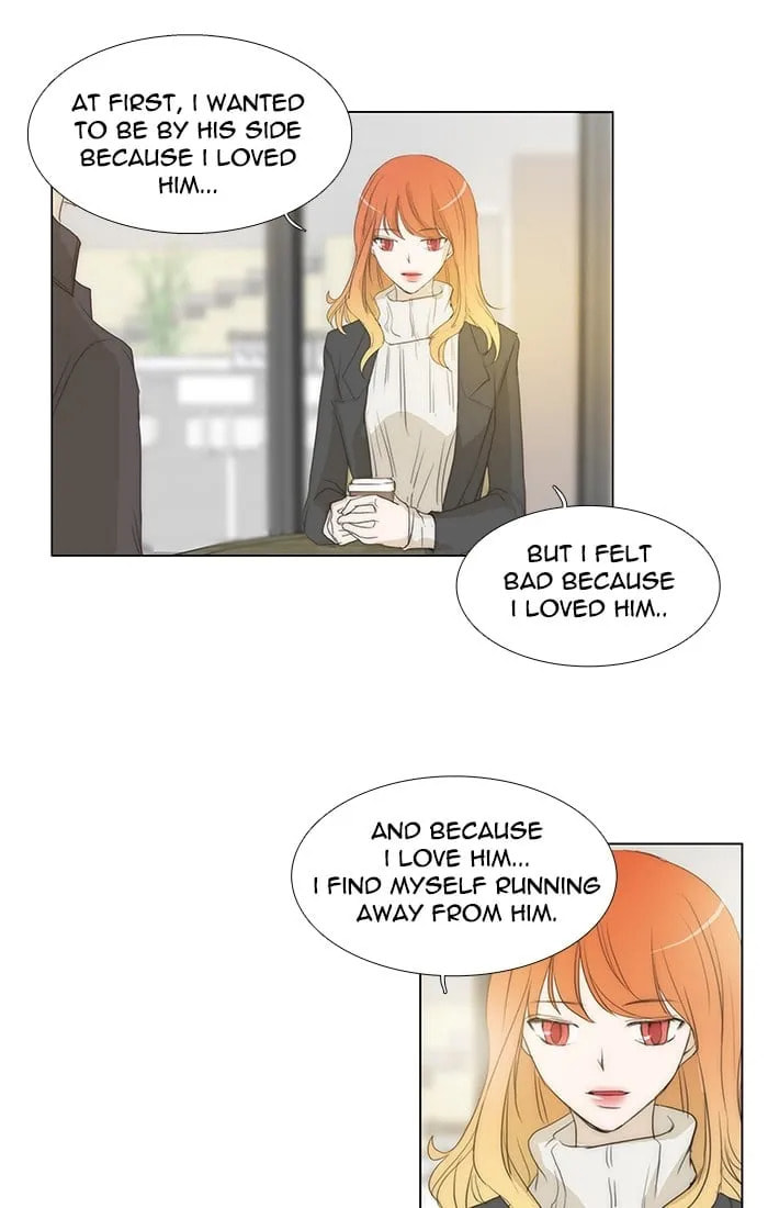 Read unTouchable chapter 125 image 26 on Lezhin