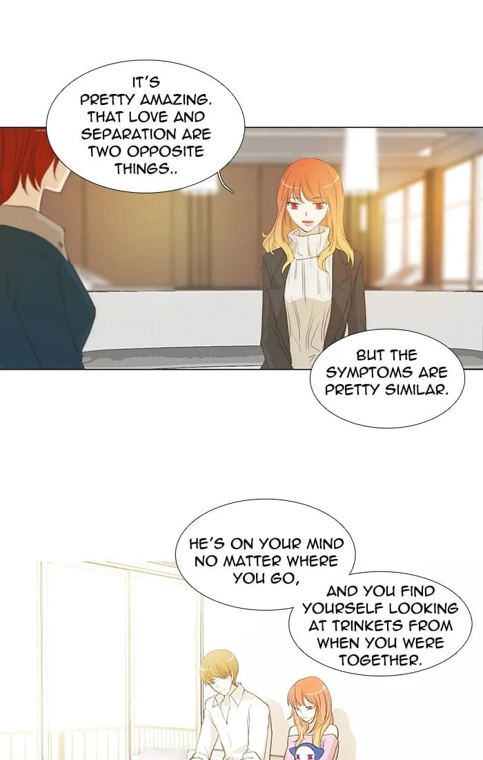 Read unTouchable chapter 125 image 8 on Lezhin