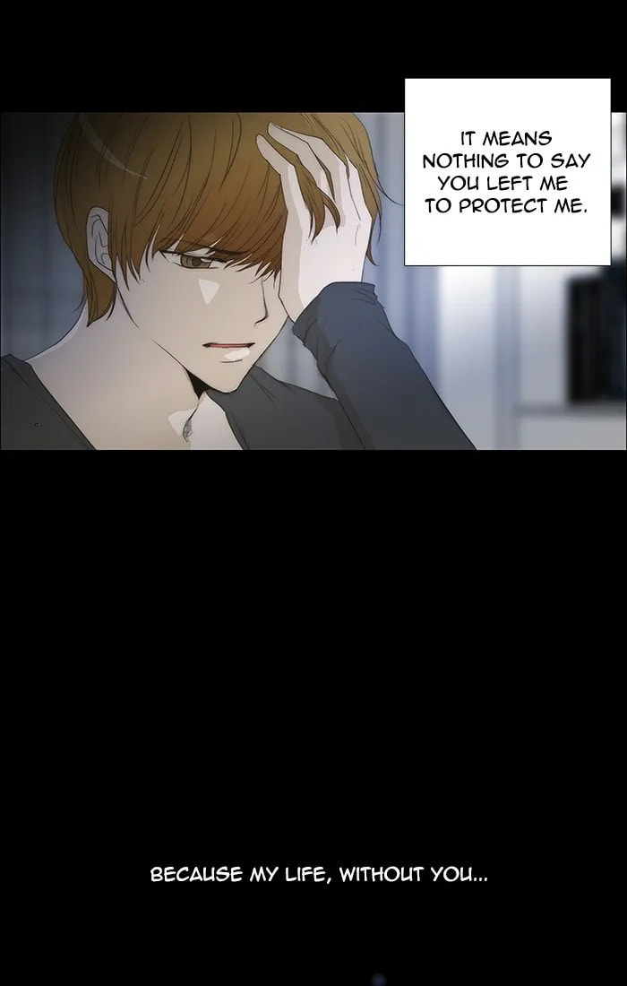 Read unTouchable chapter 126 image 16 on Lezhin